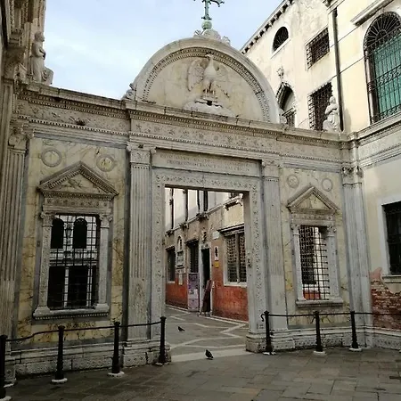 Casa Della Lacca * البندقية