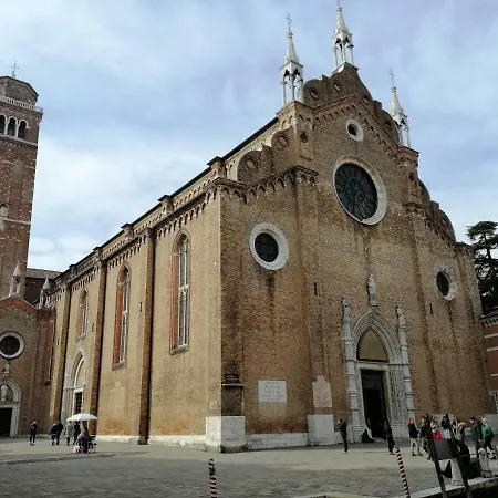 Casa Della Lacca Pensión *