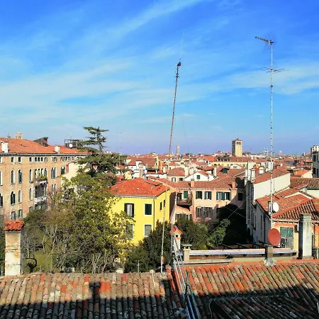 Pensión Casa Della Lacca *