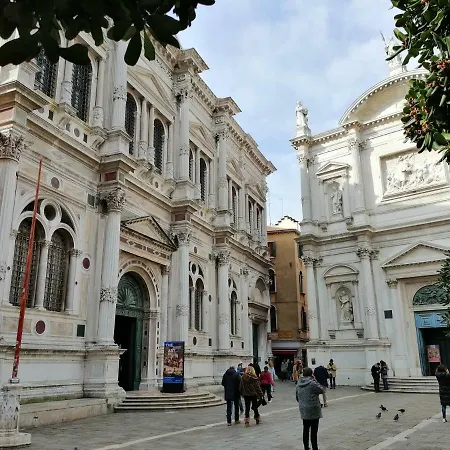 Pensión Casa Della Lacca